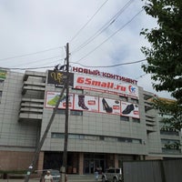 Photo taken at ТЦ &amp;quot;Новый Континент&amp;quot; by yushkina on 6/24/2012