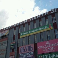 Photo taken at ТЦ «31» by Vasiliy [cccp_yo™] I. on 6/1/2012