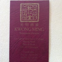 Photo taken at Kwong Ming by Pascal C. on 7/23/2011