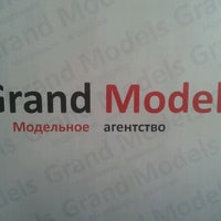 Photo taken at Grand  Models by Asya M. on 9/8/2012