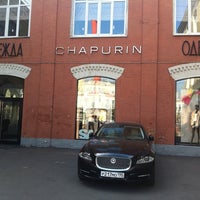Photo taken at Chapurin by Rus S. on 7/31/2011