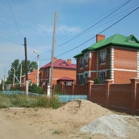 Photo taken at Остановка «СибНИИСХоз» by green091987 on 7/12/2012
