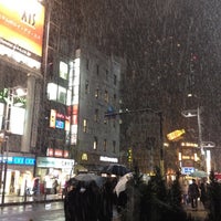 Photo taken at JR新橋駅 日比谷口 喫煙 by Yuichiro Y. on 1/23/2012