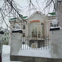 Photo taken at Лукойл by Vyatich on 3/22/2012
