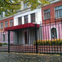 Photo taken at Лингвистическая гимназия города Кирова (ЛГК) by Witaliy R. on 9/11/2012