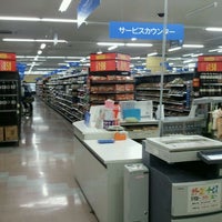 西友 豊科店 2 Tips