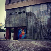 Louis Vuitton 福岡店 Now Closed Accessories Store