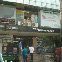 Indo Dubai Plaza Shopping Mall
