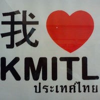 Photo taken at หอใน KMITL by ขวัญ พ. on 9/28/2011