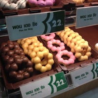 Photo taken at Mister Donut by Navy S. on 8/17/2012
