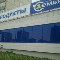 Photo taken at Семья by Julia I. on 8/4/2012