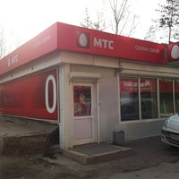 Photo taken at Салон МТС by Иван Л. on 4/19/2012