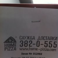 Photo taken at Home Pizza by Roman P. on 7/8/2012