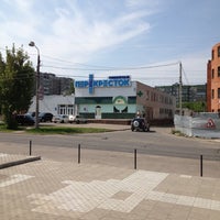 Photo taken at Перекресток by Александр П. on 5/6/2012