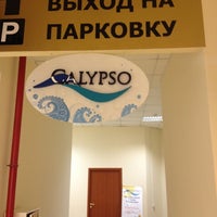 Photo taken at Calipso by Артур А. on 5/29/2012