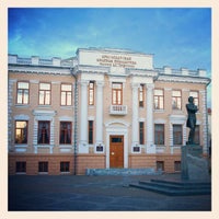 Photo taken at Библиотека им. Пушкина by Alex C. on 7/27/2012