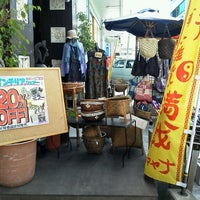 Photo taken at ラマヤナ 本店 by ka4444 on 4/1/2012