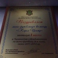 Photo taken at Корея Центр by Федоров А. on 4/4/2012