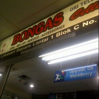 Photo taken at Bongas by Ani A. on 4/21/2012