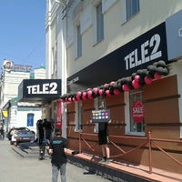 Photo taken at TELE2 by Павел Р. on 6/22/2012