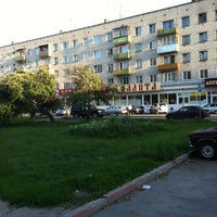 Photo taken at Калита by Denis K. on 6/16/2012