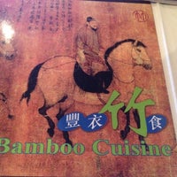 Photo taken at Bamboo Cuisine by aaron d. on 6/17/2012
