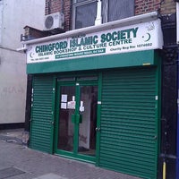 Photo taken at Chingford mosque by Bashir M. on 5/20/2012