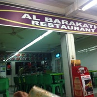 Photo taken at Al Barakath Restaurant by LINA n. on 11/27/2011