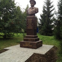 Photo taken at Остановка «Улица Генерала Маргелова» by Vadim M. on 8/26/2012