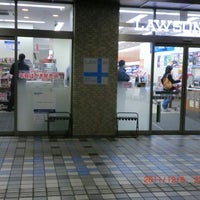 Photo taken at LAWSON +toks Chuo-Rinkan by Hiro on 12/6/2011