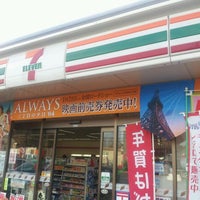 Photo taken at 7-Eleven by Joji K. on 1/1/2012