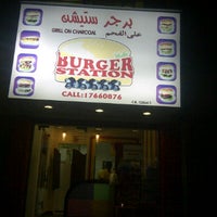 Photo taken at Burger Station by Abdulla A. on 11/2/2011