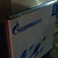 Photo taken at АЗС «Газпром нефть» by Roman A. on 12/4/2011