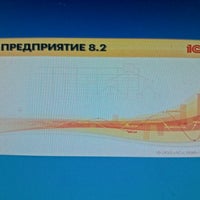 Photo taken at Сибирский элемент by Егор К. on 8/9/2012