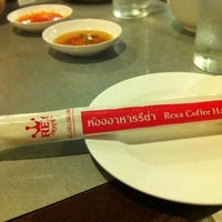 Photo taken at Rex Hotel Bangkok by Knoz on 2/28/2012