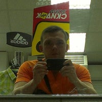 Photo taken at Adidas by Миша М. on 7/19/2012
