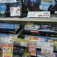 Photo taken at ヤマダ電機 テックランド川崎店 by Hiroki I. on 10/30/2011