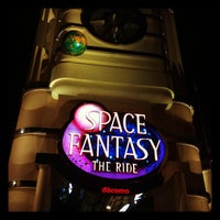 スペース ファンタジー ザ ライド Space Fantasy The Ride 此花区 12 Tips スペース ファンタジー ザ ライド Space Fantasy The Ride 此花区 12 Tips