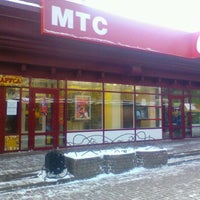 Photo taken at Салон-магазин МТС by Екатерина З. on 11/15/2011