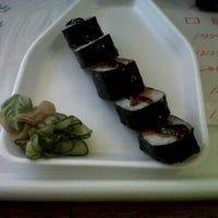 Photo taken at Osaka Sushi Bar by Geisa S. on 11/18/2011