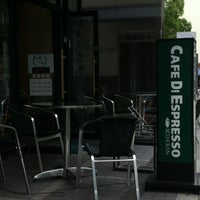 Photo taken at CAFE DI ESPRESSO 珈琲館 靭本町店 by Endo Y. on 6/20/2012