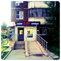 Photo taken at Салон Красоты Life by Yuri G. on 6/14/2012