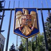 Photo taken at Romanian Embassy by Mikhail N. on 9/7/2011