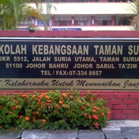 Sekolah Kebangsaan Taman Suria Jalan Suria Utama