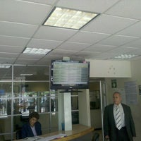 Photo taken at Ministerio Publico TL-04 by Alejandro V. on 8/15/2012