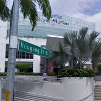 Photo taken at Hougang 1 by Bernard C. on 2/15/2011