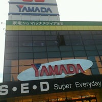 Photo taken at Yamada Denki by Yasuhiro S. on 9/16/2011