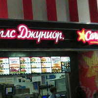 Photo taken at Carl&amp;#39;s Jr. by Iurii on 2/15/2012