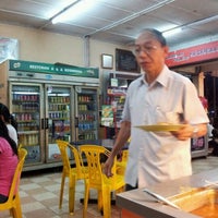 Photo taken at Restoran A &amp;amp; A Rosmerah by Syed S. on 11/3/2011