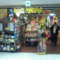 ヴィレッジヴァンガード 習志野市 船橋市 千葉県